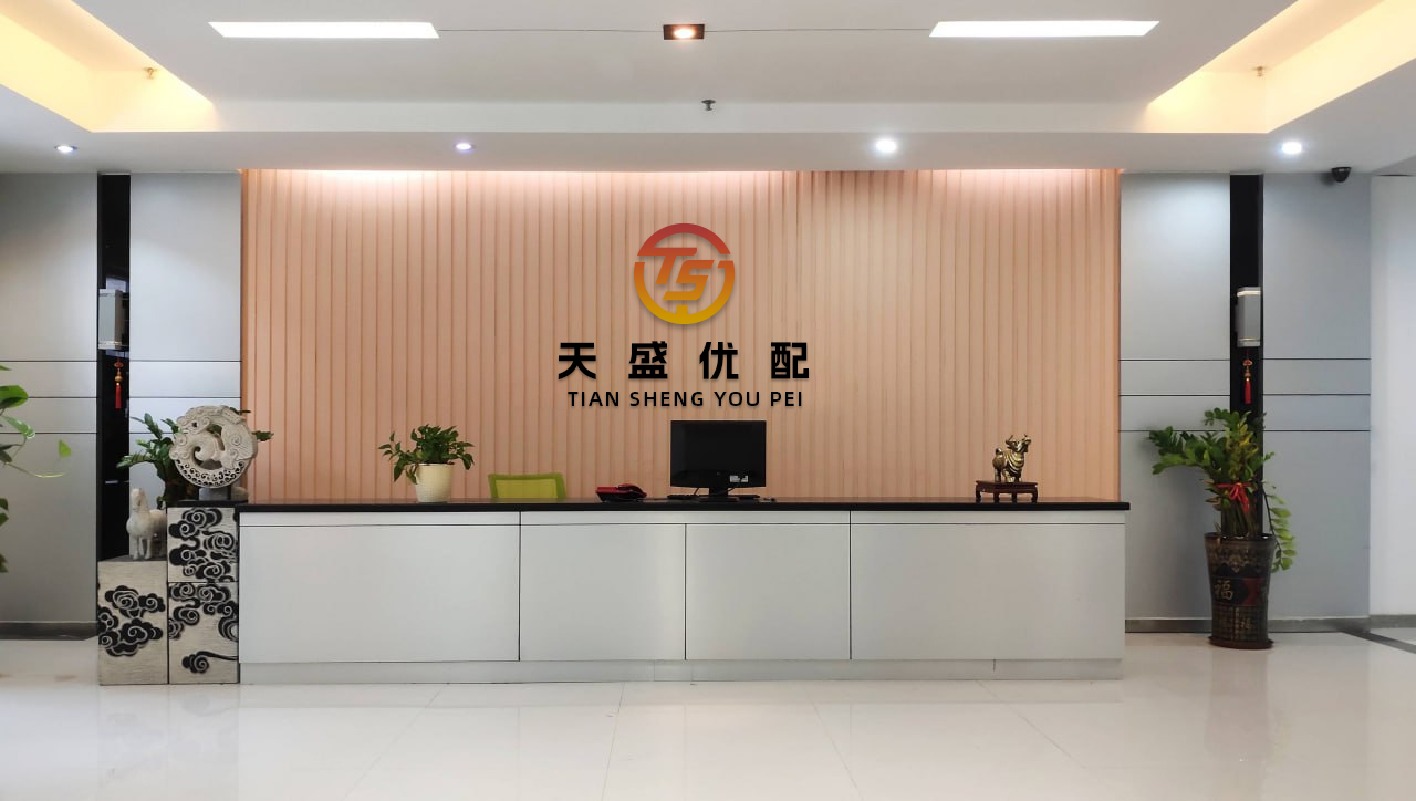 华丰金服 深圳开学倒计时！最近，这群少年悄悄干了件大事......